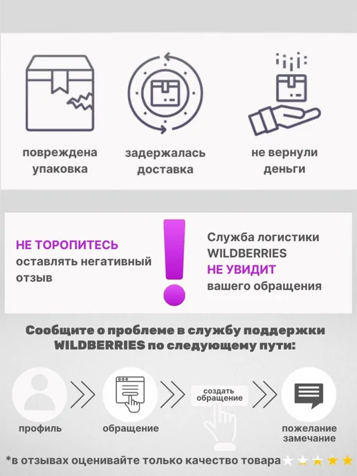 STOLEXS-S Тумба под ТВ С-6 бц с черными ножками 80х40х52.8см, 80x40x52.8 см, фото 6