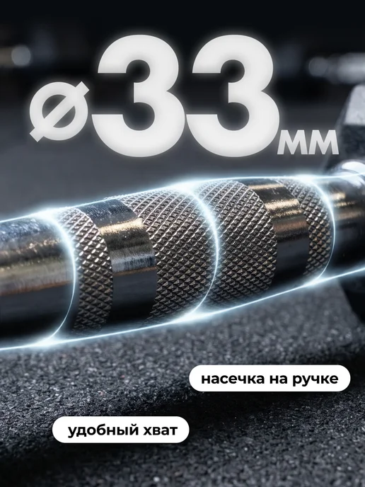 VictoryFit Гантель гексагональная 35кг, 35 кг, фото 3