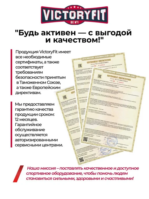 VictoryFit Гантель гексагональная 35кг, 35 кг, фото 7