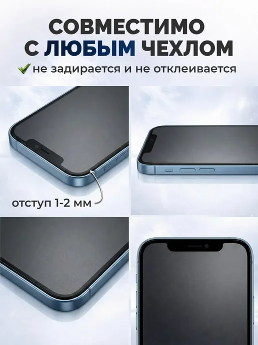 DUO-DU Гидрогелевая пленка Honor 400 гл 1шт, 1 шт, фото 3