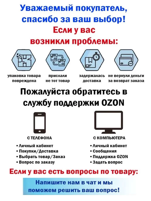 DIGITRONIC Комплект ГБО (6 цилиндров) 3D Power, AT-13 XP, Тип 33, вариант, фото 7