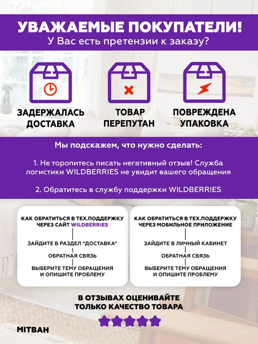 Альт-Пласт Грабли веерные садовые для листьев 29 зубьев, вариант, фото 8