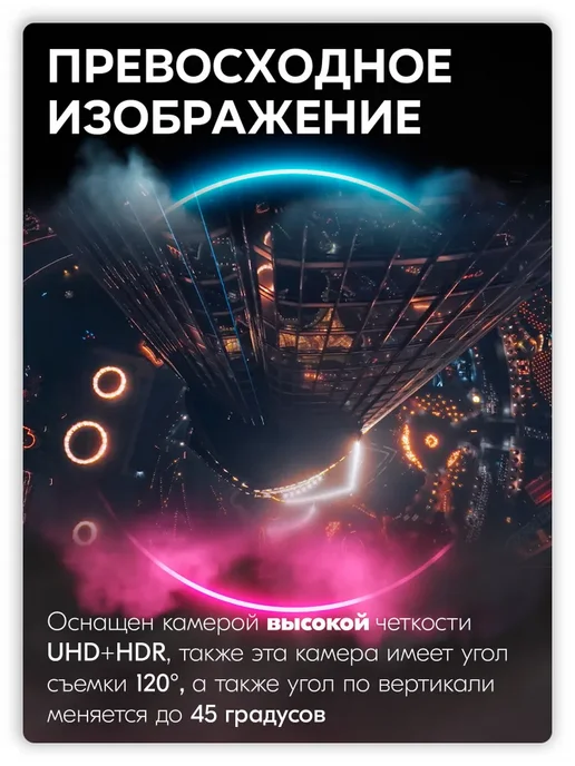 Квадрокоптер, черный, фото 2
