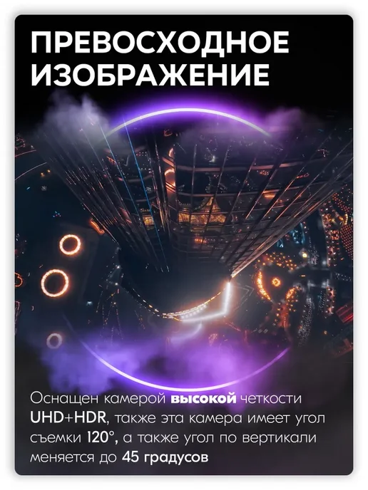 Квадрокоптер, белый, фото 2