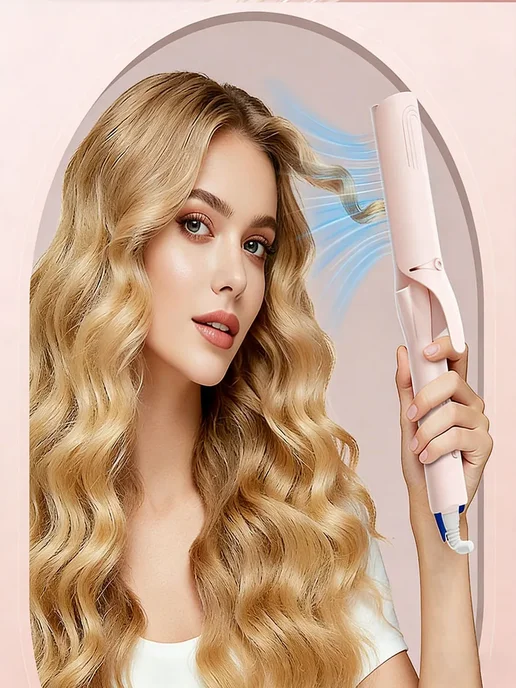 babyliss Плойка для локонов, розовый, фото 6