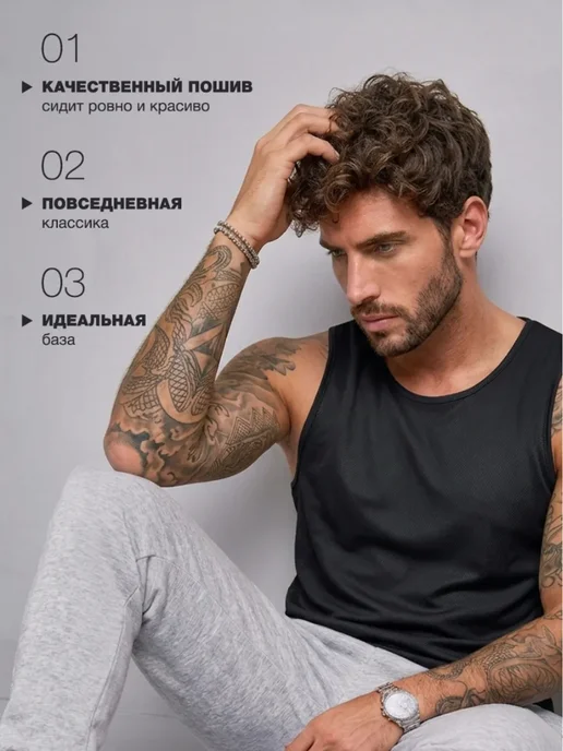Futura Nostra Майка спортивная свободная без рукавов для бега, черный, фото 8