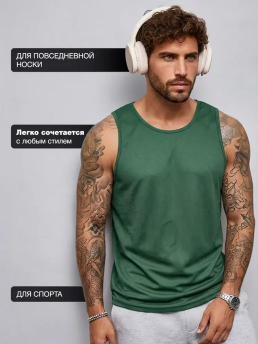 Futura Nostra Майка спортивная свободная без рукавов для бега, зеленый, фото 2
