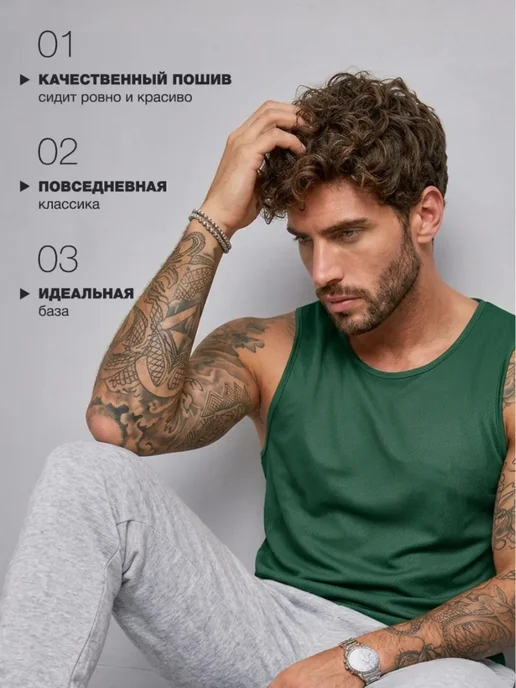 Futura Nostra Майка спортивная свободная без рукавов для бега, зеленый, фото 7