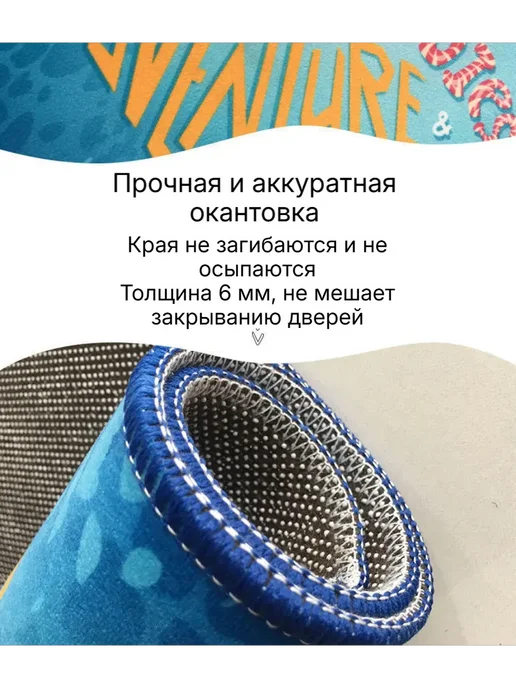 коврик детский для ползания развивающий новорожденных на пол, голубой, фото 5