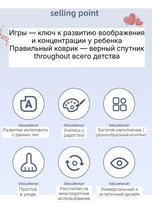 коврик детский для ползания развивающий новорожденных на пол, голубой, фото 7