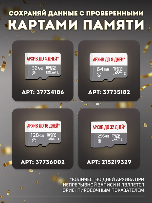 Dahua IP видеорегистратор 16 канальный DHI-NVR5216-8P-I, вариант, фото 4