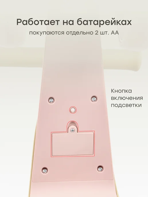 Happy Baby Беговел от 1 года трехколесный MIO, розовый, фото 8