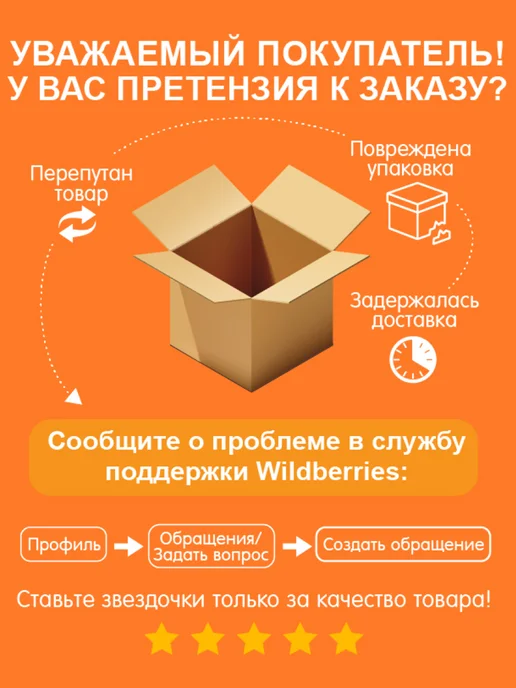 стром Ледянка с ручками пластикoвая круглая большая для детей 54см, зеленый, фото 8