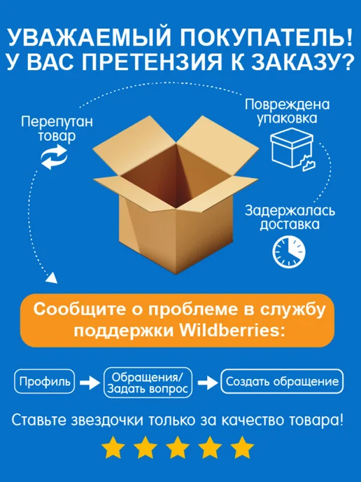 стром Ледянка с ручками пластикoвая круглая большая для детей 54см, синий, фото 8