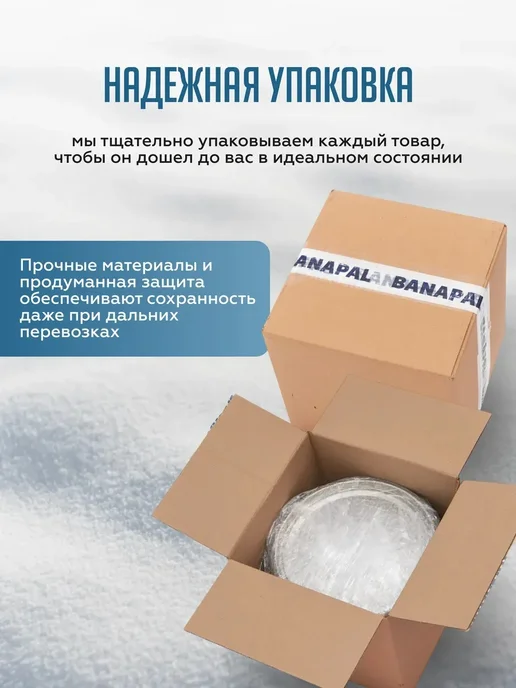 ВИТеко Эмаль для пола ПФ 266 износостойкая 2,6 кг, 2,6 кг, фото 2