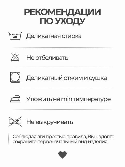 Avrilla Джеггинсы с высокой посадкой на резинке, вариант, фото 8