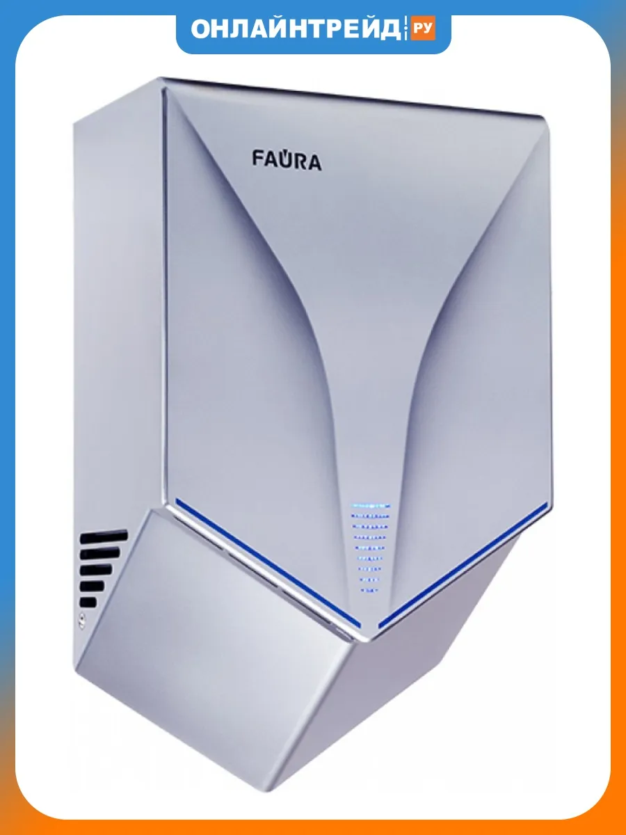 Сушилка для рук FHD-1000G