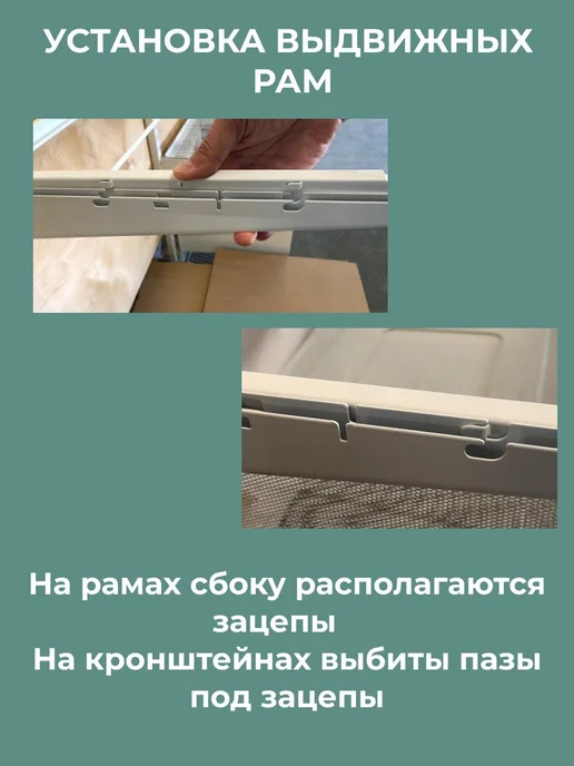 Титан-GS Комплект выдвижных корзин для гардеробных систем Титан GS, титан, фото 3