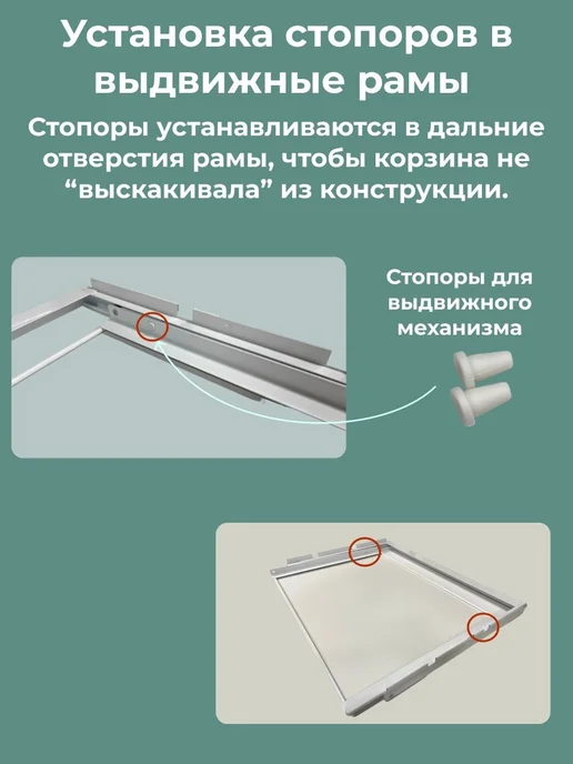 Титан-GS Комплект выдвижных корзин для гардеробных систем Титан GS, титан, фото 4