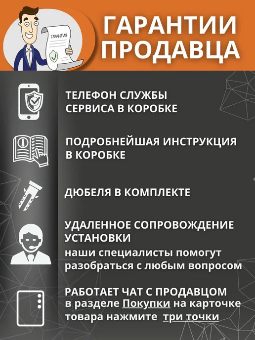 Титан-GS Комплект выдвижных корзин для гардеробных систем Титан GS, титан, фото 5