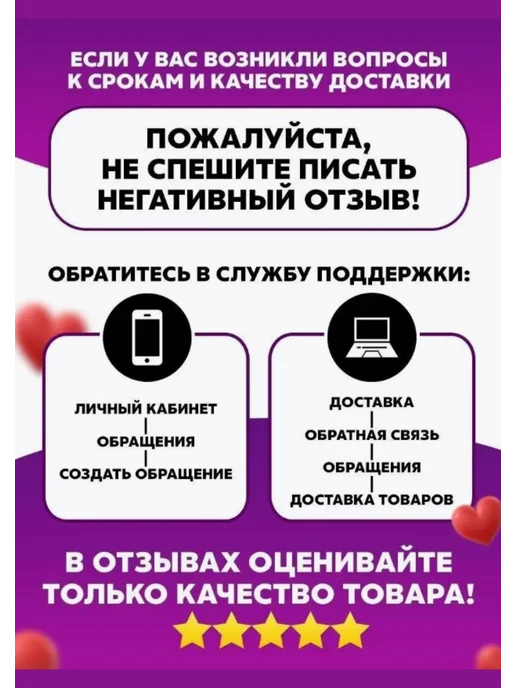 Моя Печать Печать медосмотр пройден, синий, фото 4