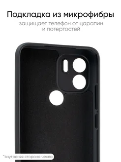 Чехол для Xiaomi Poco C51 / Redmi A1 Plus / Redmi A2 Plus КейсБерри.. Цвет серый, белый. Вид 2.