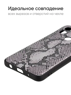 Чехол для Xiaomi Poco C51 / Redmi A1 Plus / Redmi A2 Plus КейсБерри.. Цвет серый, белый. Вид 3.