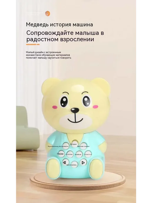 Лошадка-качалка + каталка + беговел (3 в 1), зеленый, фото 4
