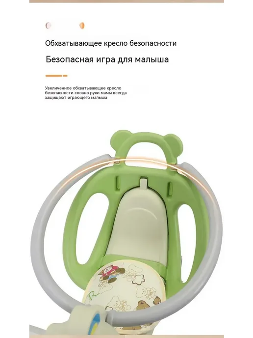 Лошадка-качалка + каталка + беговел (3 в 1), зеленый, фото 7