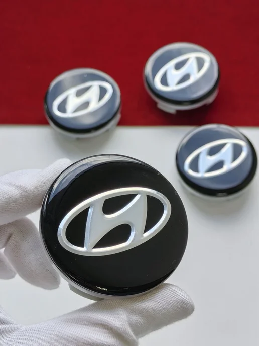 GoGoAuto Заглушки Hyundai 59 мм колпачки на литые диски, черный