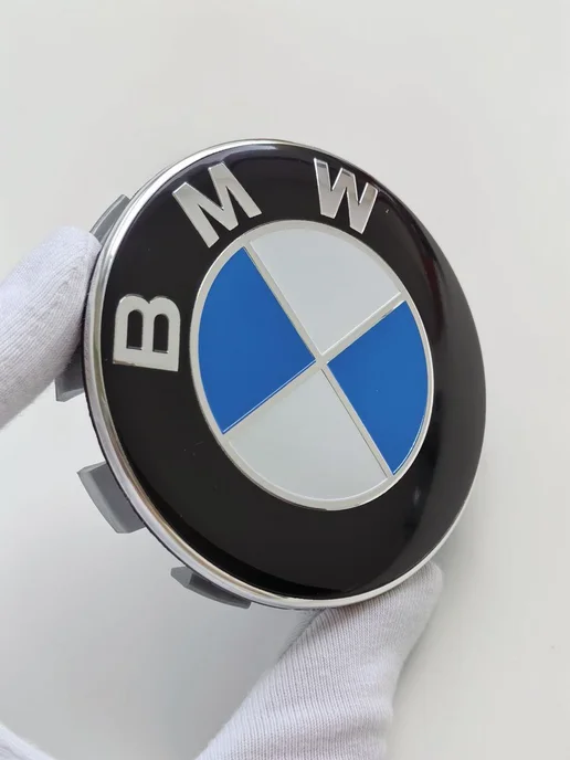 GoGoAuto Заглушки BMW 68 мм колпачки на литые диски, голубой, фото 5