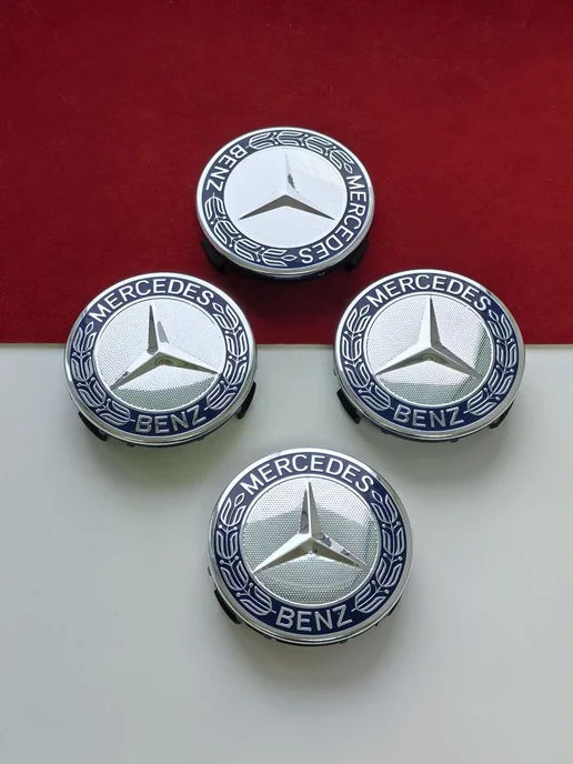 GoGoAuto Заглушки Mercedes 75 мм колпачки на литые диски, синий