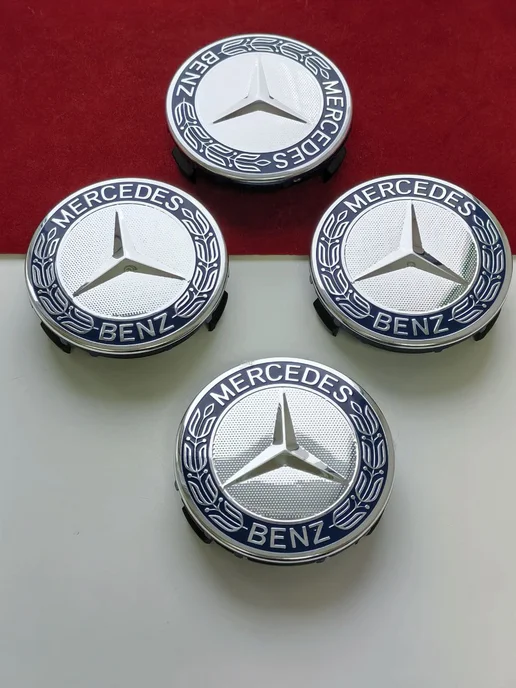 GoGoAuto Заглушки Mercedes 75 мм колпачки на литые диски, синий, фото 2