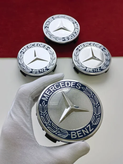 GoGoAuto Заглушки Mercedes 75 мм колпачки на литые диски, синий, фото 3