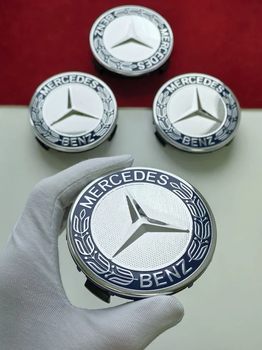 GoGoAuto Заглушки Mercedes 75 мм колпачки на литые диски, синий, фото 4