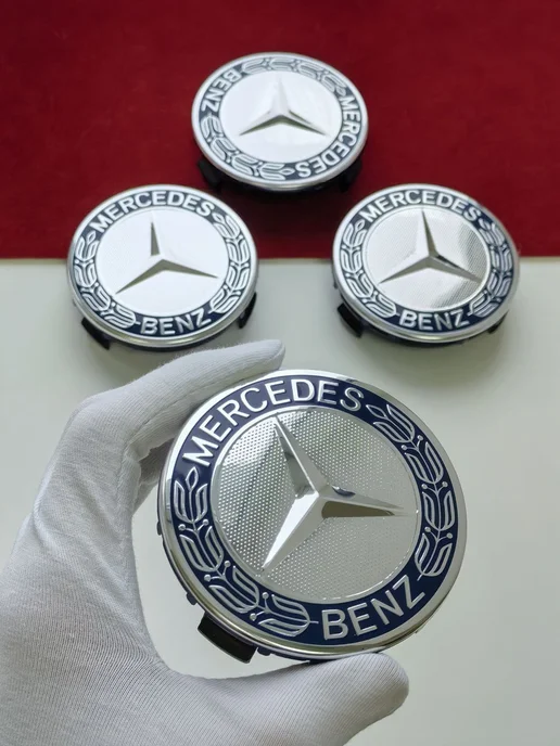 GoGoAuto Заглушки Mercedes 75 мм колпачки на литые диски, синий, фото 7