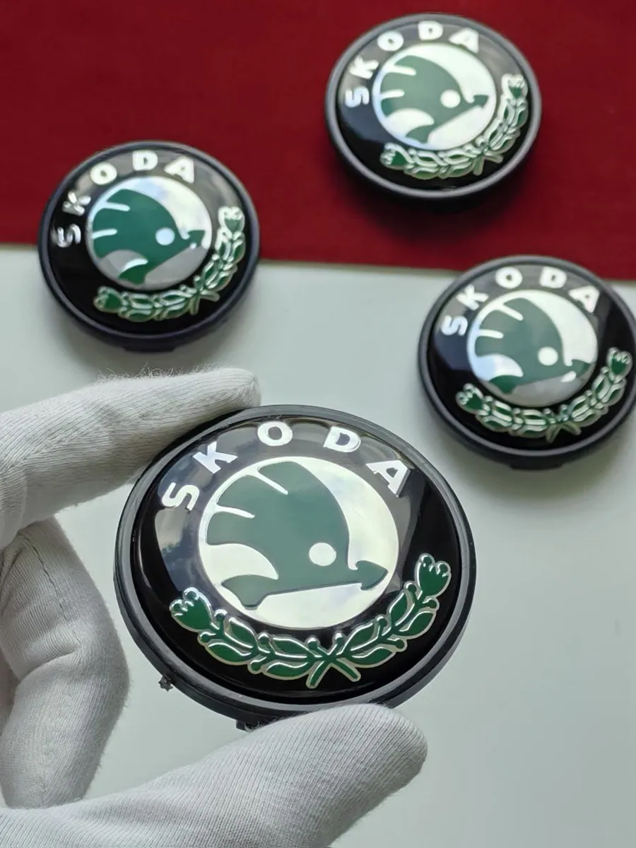 Колпачки 56 мм заглушки для литых дисков Skoda