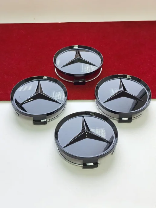 GoGoAuto Заглушки Mercedes 75 мм колпачки на литые диски, черный, фото 5