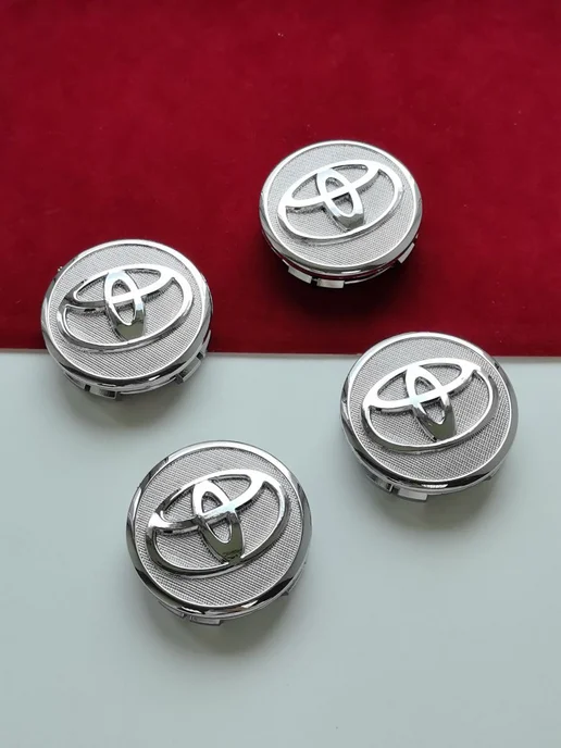 GoGoAuto Заглушки Toyota 62 мм колпачки на литые диски, серый, фото 3