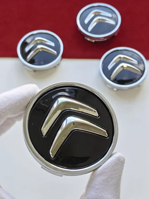 GoGoAuto Колпачки Citroën 60 мм заглушки для литых дисков Citroen, черный, фото 8