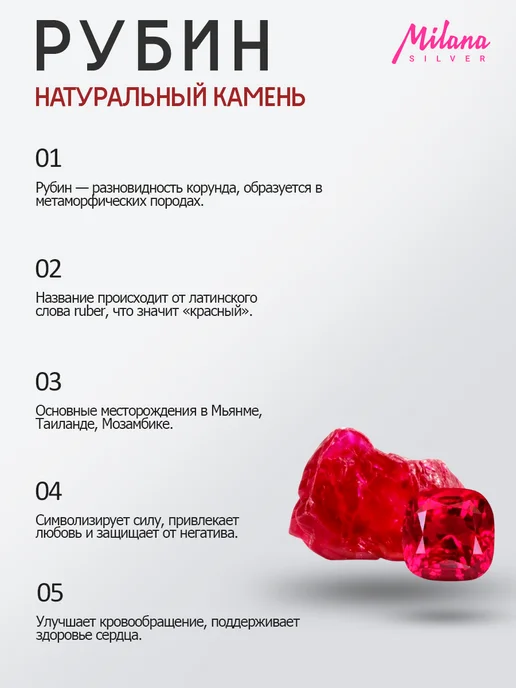 Milana silver Брошь серебро с жемчугом, лунным камнем, марказитом, серебристый, фото 7