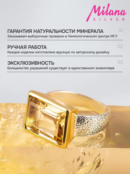 Milana silver Брошь серебро с жемчугом, лунным камнем, марказитом, серебристый, фото 8