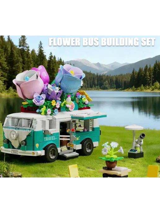 LEGO Конструктор Цветочный Автобус 948 деталей, зеленый, фото 3