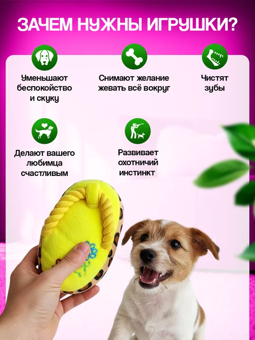 Tooth for tooth Мягкая интерактивная игрушка для собак сланец, желтый, фото 5