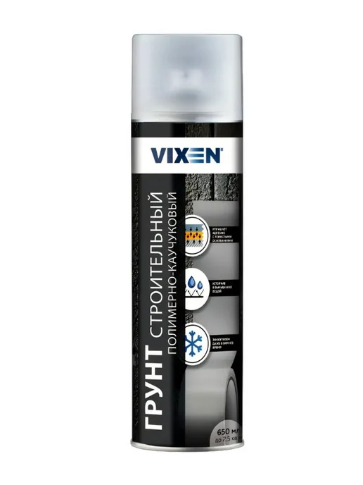 VIXEN Грунт полимерно-каучуковый 650мл строительный аэрозоль, 650 мл