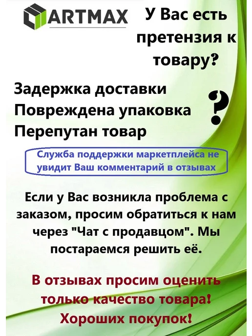 VIXEN Грунт полимерно-каучуковый 650мл строительный аэрозоль, 650 мл, фото 2