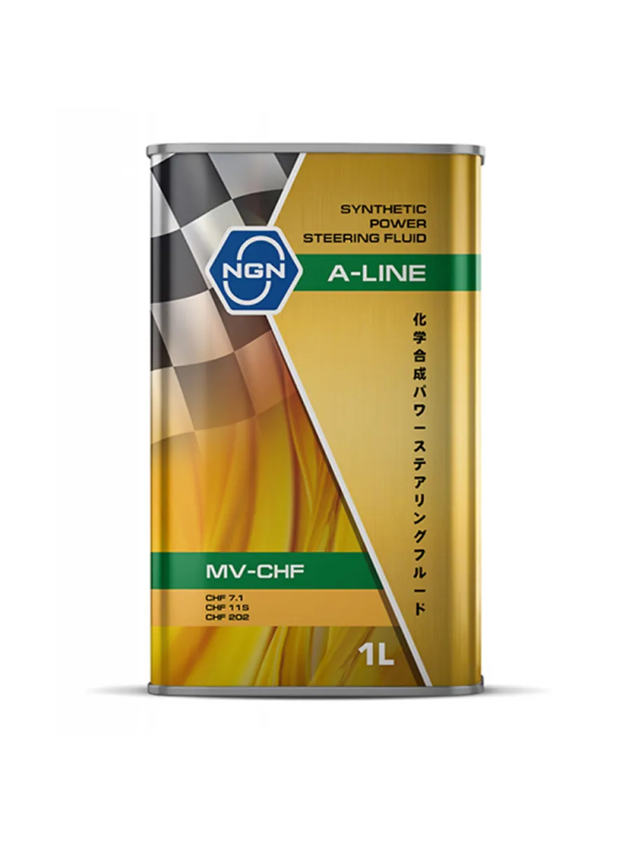 Гидравлическая жидкость A-LINE MV-CHF 1л