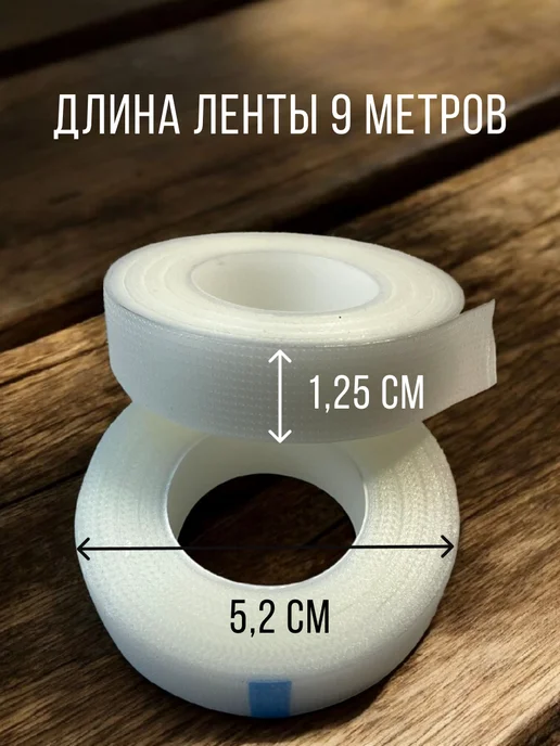 Патчи для макияжа, 6 шт, фото 5