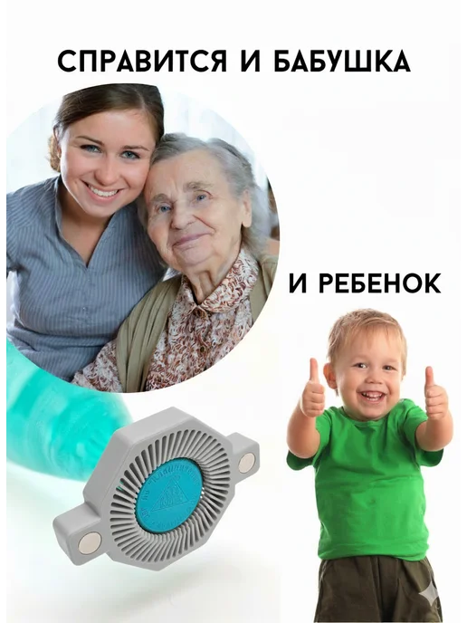 MaxMagnit Открывашка магнитик для пластиковых бутылок Серая, серый, фото 2