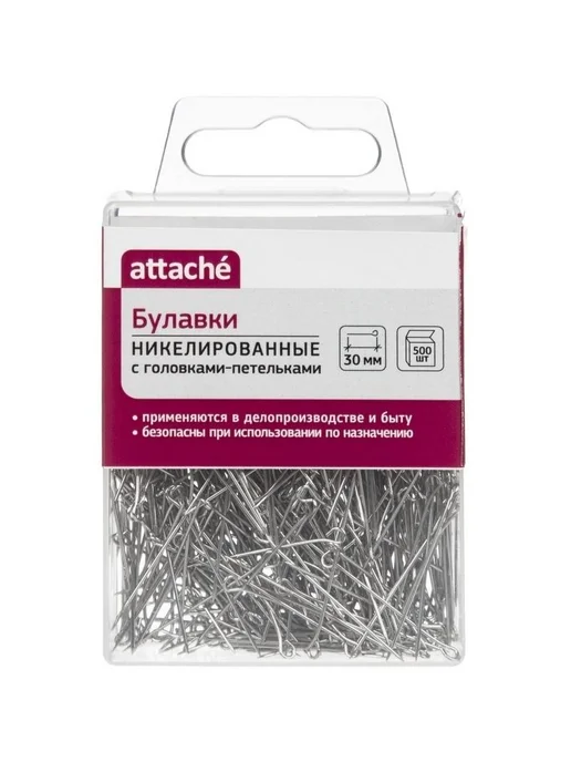 Attache Булавки Универсальные с головками-петельками, вариант, фото 3